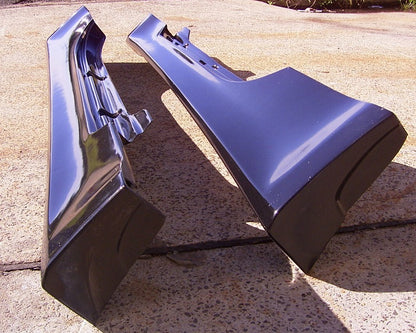 JSAI AERO Vertex style side skirts for Nissan 350Z Z33 product image, high-performance aftermarket aero body kit component improving airflow, lower stance appearance, and aggressive street build styling.