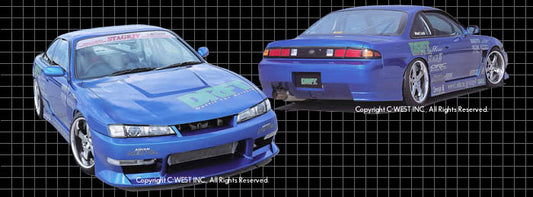 Nissan S14 Silvia 200SX Vertex Lang style full aero body kit front and rear view