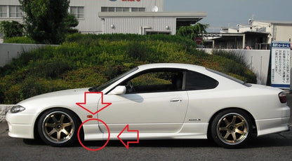 Nissan S15 200SX Silvia Aero JDM 2 piece side skirt section body kit